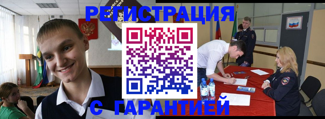 пропишу в квартире в Талдоме